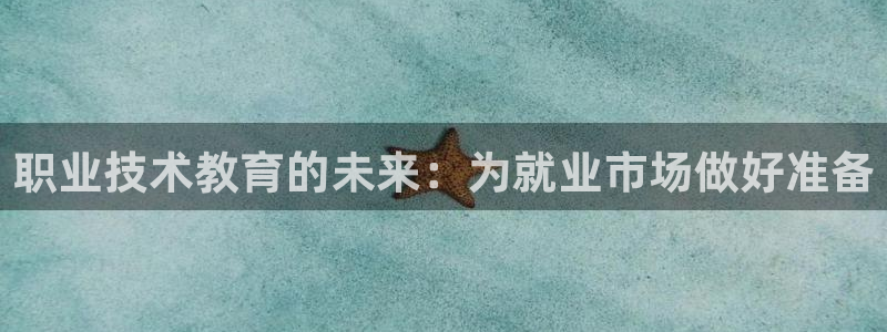 j9国际站官网