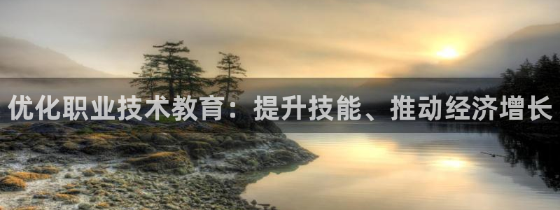 j9·九游会游戏中国官方网站
