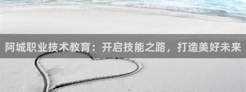 J9数字站